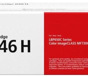 Toner Canon CRG046HM, Magenta, capacitate 5000 pagini, pentru seriile LBP65x