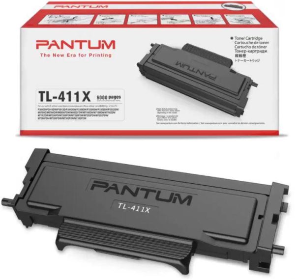 Toner Contract Pantum TL-411XEV / TL-411X Black 6k compatibil cu