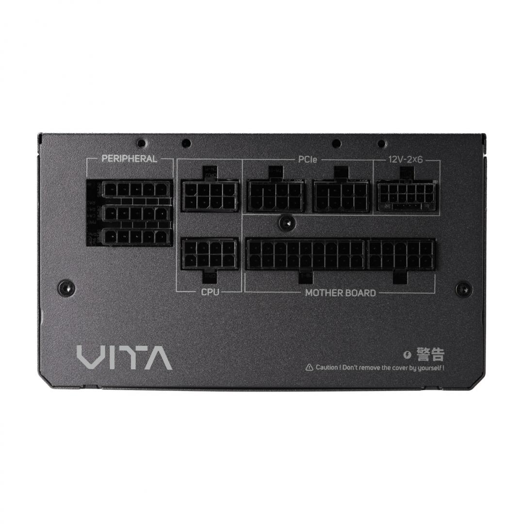 Sursa FORTRON VITA-1000GM ATX12V V3.1 1000W 80 PLUS Gold - imagine 4