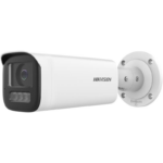 Camera de supraveghere IP Bullet 4MP Hikvision DS-2CD1B43G2-LIUF(4MM), lentila fixa: