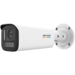 Camera de supraveghere IP Bullet 4MP ColorVu Hikvision DS-2CD1B47G2H- LIU(4MM),